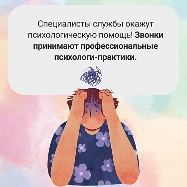 Как внести личный вклад в борьбу с незаконным распространением наркотиков?