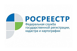 Информация росреестра