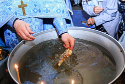 В преддверии праздника Крещения будет организован контроль качества воды водоемов