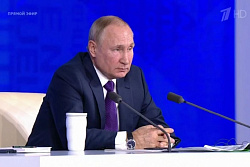 Владимир Путин сообщил, что вопрос о передаче территории Байкала в федеральную собственность не обсуждался