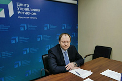Жители Иркутской области могут обратиться в центры занятости населения через чат-бот