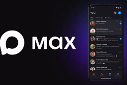 В России заработал национальный мессенджер MAX 