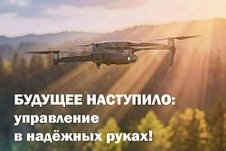 Мужчины Приангарья могут заступить на контрактную службу