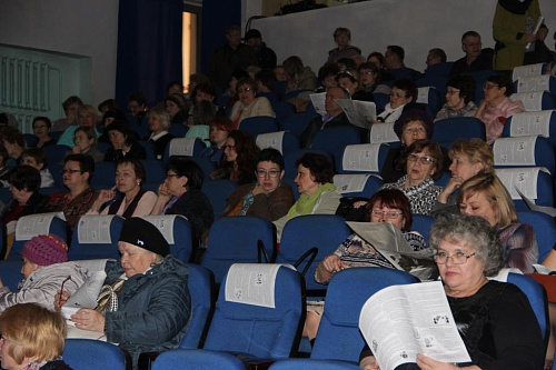Отчёт за 2016 год