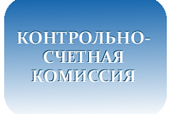 Решение конкурсной комиссии