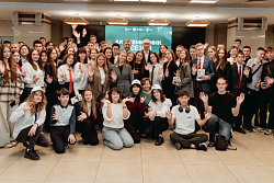 Новый сезон образовательной программы «Академия ИНК» для школьников стартует в сентябре