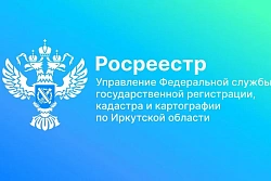 О необходимости установления границ земельных участков