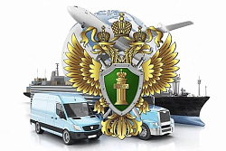 Осетровской транспортной прокуратурой приняты меры к устранению нарушений прав работников транспортных предприятий