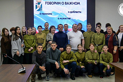 В Усть-Кутском районе продолжается цикл встреч «Разговоры о важном»
