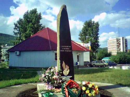 Общие фотографии