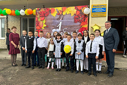 Поздравление мэра Усть-Кутского района Сергея Анисимова  с Днём знаний!