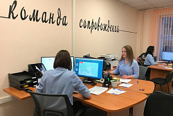 Полезные памятки от регионального центра сопровождения семей участников СВО