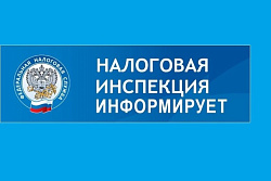 ФСН назвала условия бесплатного получения с 1 июля квалифицированной электронной подписи