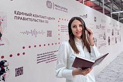 Единый контакт-центр Правительства Иркутской области за два года принял свыше 410 тысяч обращений жителей региона