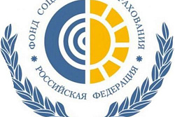 Информация для работодателей 