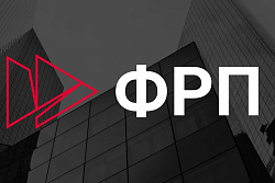 Фонд развития промышленности Иркутской области