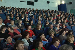 Межрегиональная презентационная площадка