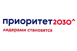 Всероссийская конференция «Малое и среднее предпринимательство в Российской Федерации: состояние и перспективы» пройдёт в Москве 4 октября