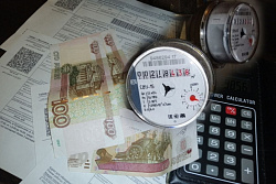 Важная информация в связи с передачей полномочий по предоставлению субсидий в органы социальной защиты населения