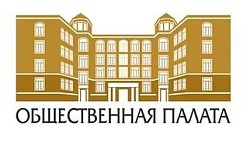 ОБЪЯВЛЕНИЕ О ПРИЕМЕ ПРЕДЛОЖЕНИЙ (ЗАЯВЛЕНИЙ) ДЛЯ ФОРМИРОВАНИЯ ОБЩЕСТВЕННОЙ ПАЛАТЫ УКМО