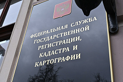 Экзамен для арбитражных управляющих состоится 20 декабря 2024 года