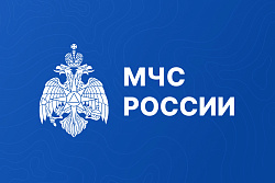 При планировании туристического маршрута и пешего ледового перехода – пройдите регистрацию!