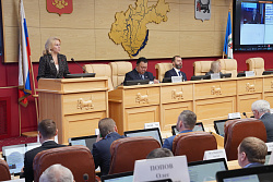 Принят бюджет Иркутской области на 2024-2026 годы