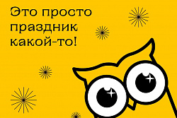 Фестиваль книжной культуры пройдёт в Усть-Куте