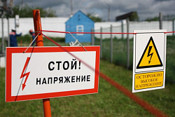 О мерах безопасности при работах вблизи объектов электросетевого хозяйства