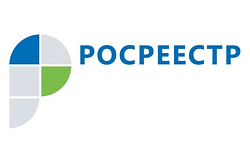 В 2018 году жители Иркутской области чаще обращались в Управление Росреестра за консультациями