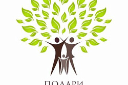 Акция «Посади дерево – подари планете жизнь» пройдёт в Усть-Куте.