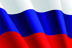Уважаемые жители города Усть-Кута и Усть-Кутского района!