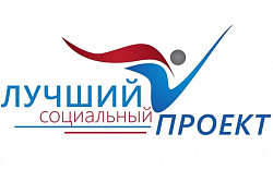 Информация для предпринимателей, малых и средних предприятий!