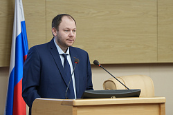 В Иркутской области внесены изменения в закон о квотировании рабочих мест для инвалидо