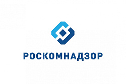 Управление Роскомнадзора по Иркутской области информирует