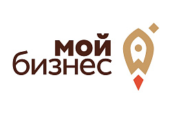 Комплексные услуги Центра "Мой бизнес" для предпринимателей