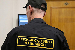 На какие доходы гражданина судебным приставом исполнителем не может быть  наложен арест?