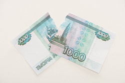 Испорченная купюра: выбросить нельзя оставить