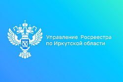 Экзамен для арбитражных управляющих состоится 11 апреля 2025 года