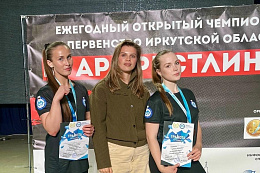  Усть-Кутские спортсменки привезли две медали с областного чемпионата по армрестлингу