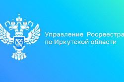 Семь арбитражных управляющих дисквалифицировано в 2024 году