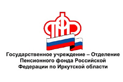 Заканчивается срок подачи заявлений на школьные выплаты в размере 10 тысяч рублей