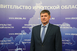 Заместителем Губернатора Иркутской области назначен Алексей Калуга