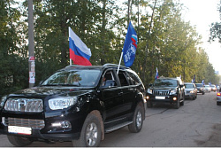 6 мая в Усть-Куте пройдет автопробег