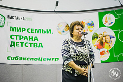 Ежегодная областная выставка «Мир семьи. Страна детства» пройдет в Иркутской области 11–13 мая