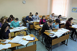 Жителям Иркутской области доступны более 600 программ бесплатного переобучения