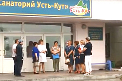 Внеплановый рейд по безопасности летнего отдыха