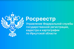 Новые требования закона об использовании дифференциальных геодезических станций