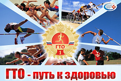 Уважаемые жители!