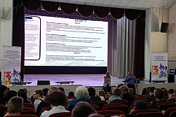 В Усть-Куте прошёл первый областной образовательный интенсив по профилактике экстремизма и терроризма среди молодёжи